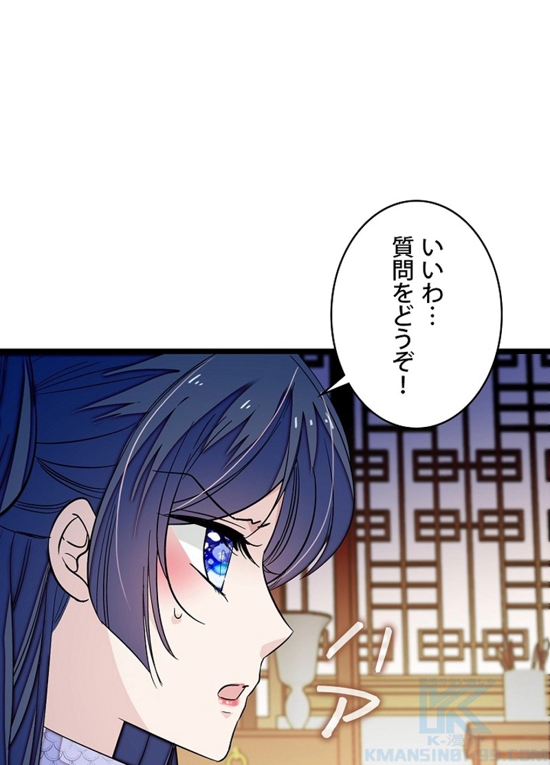 P40