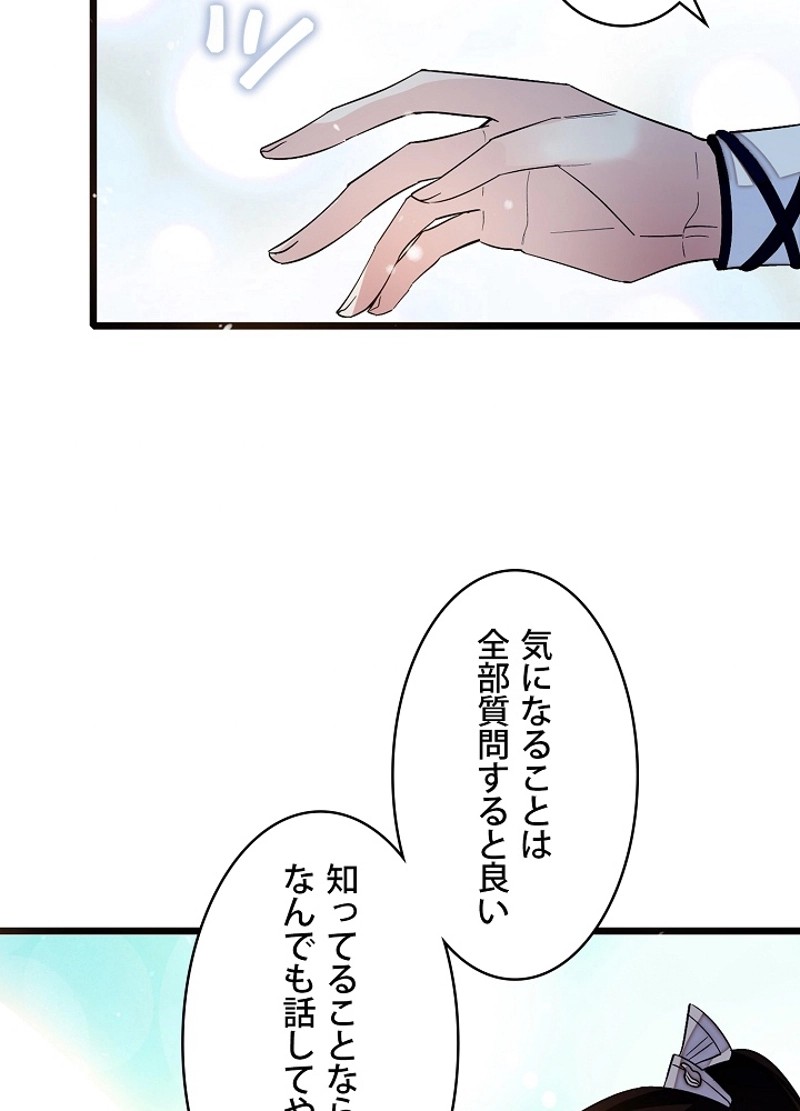 P62
