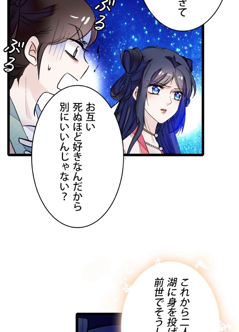 P48