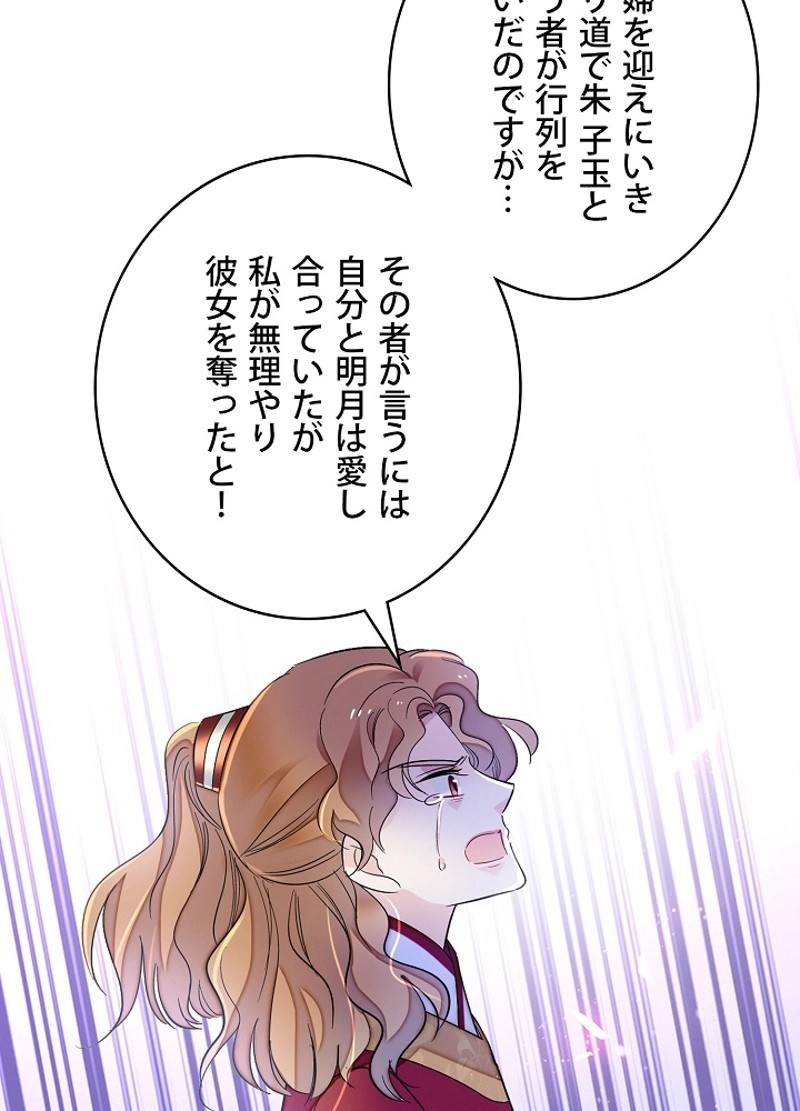 P47