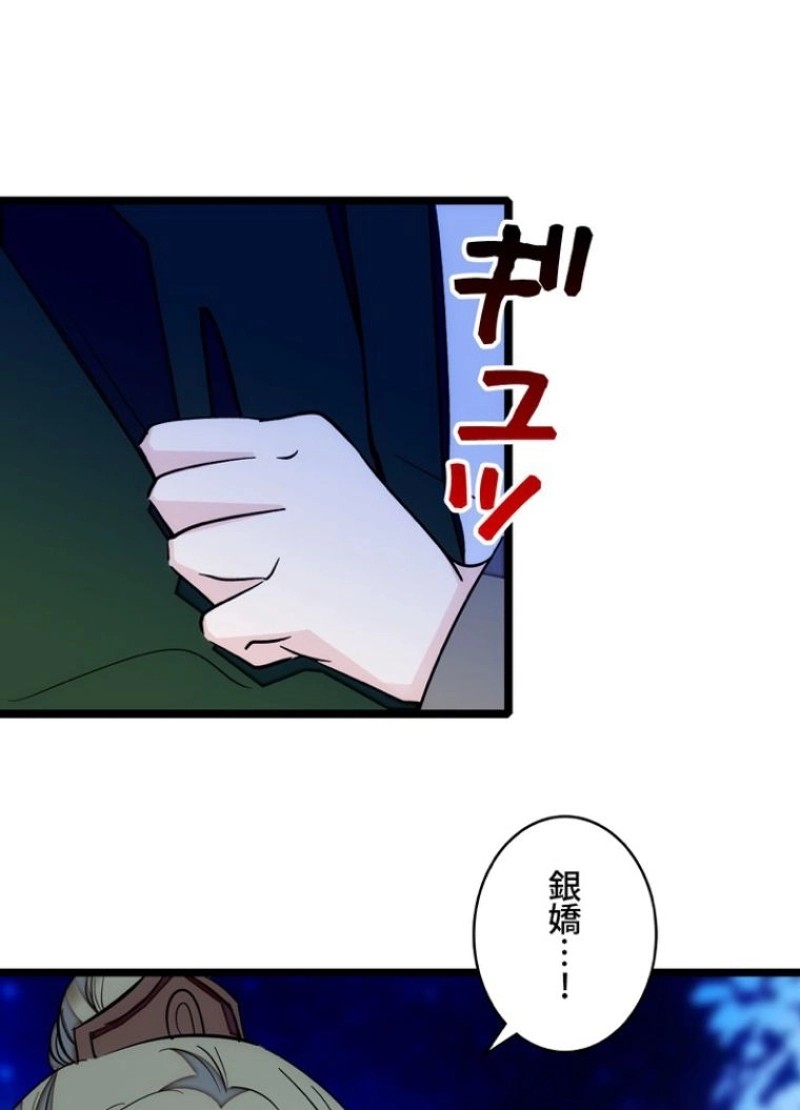 P59
