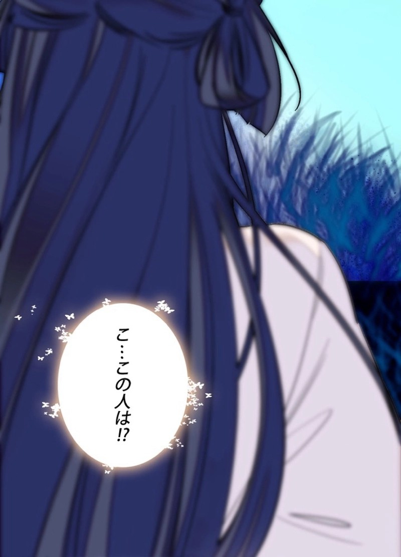 P81