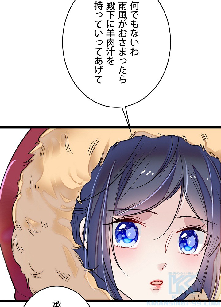 P34