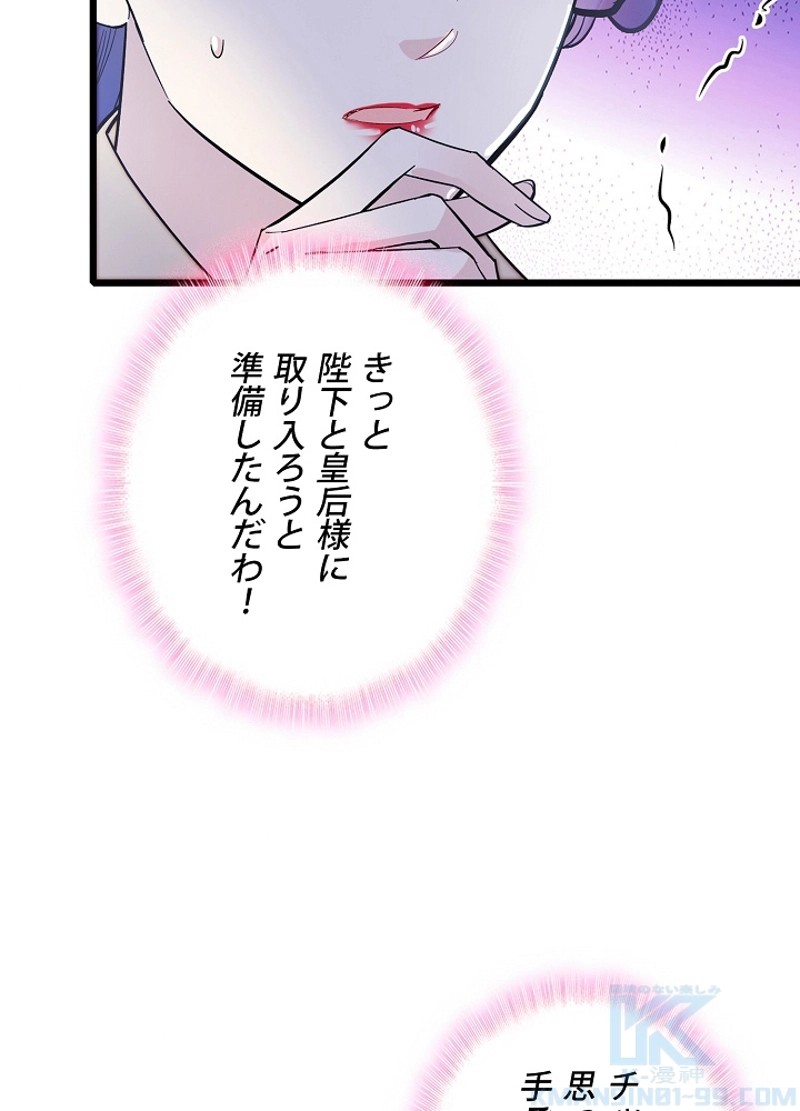 P46