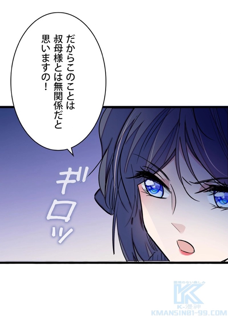 P61