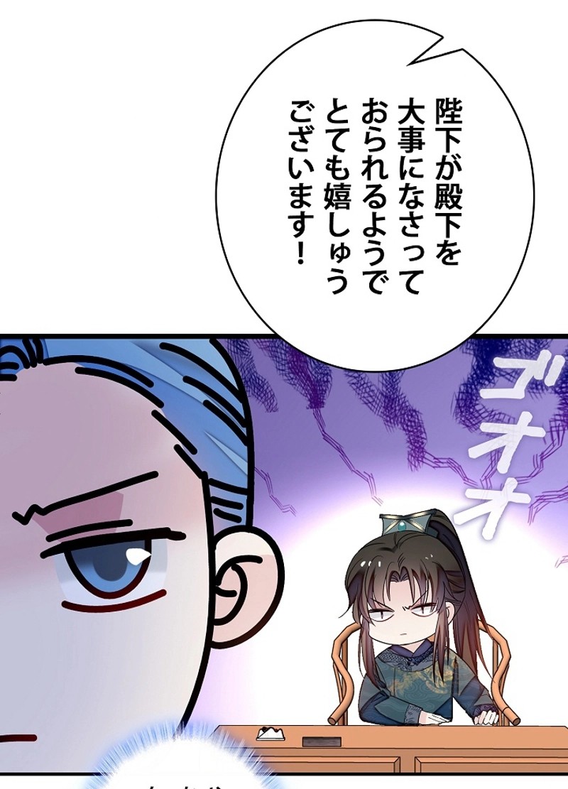 P60