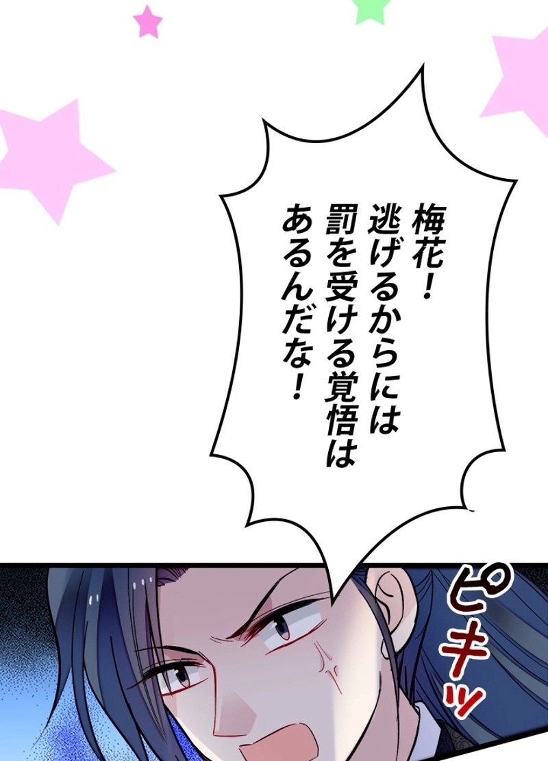 P56