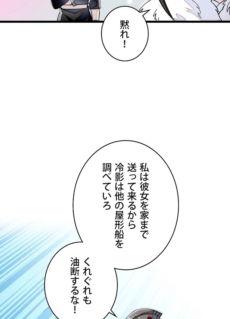 P65
