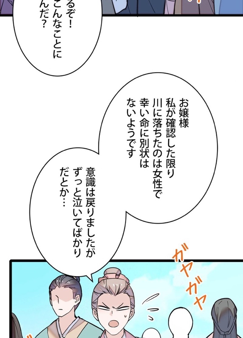 P41