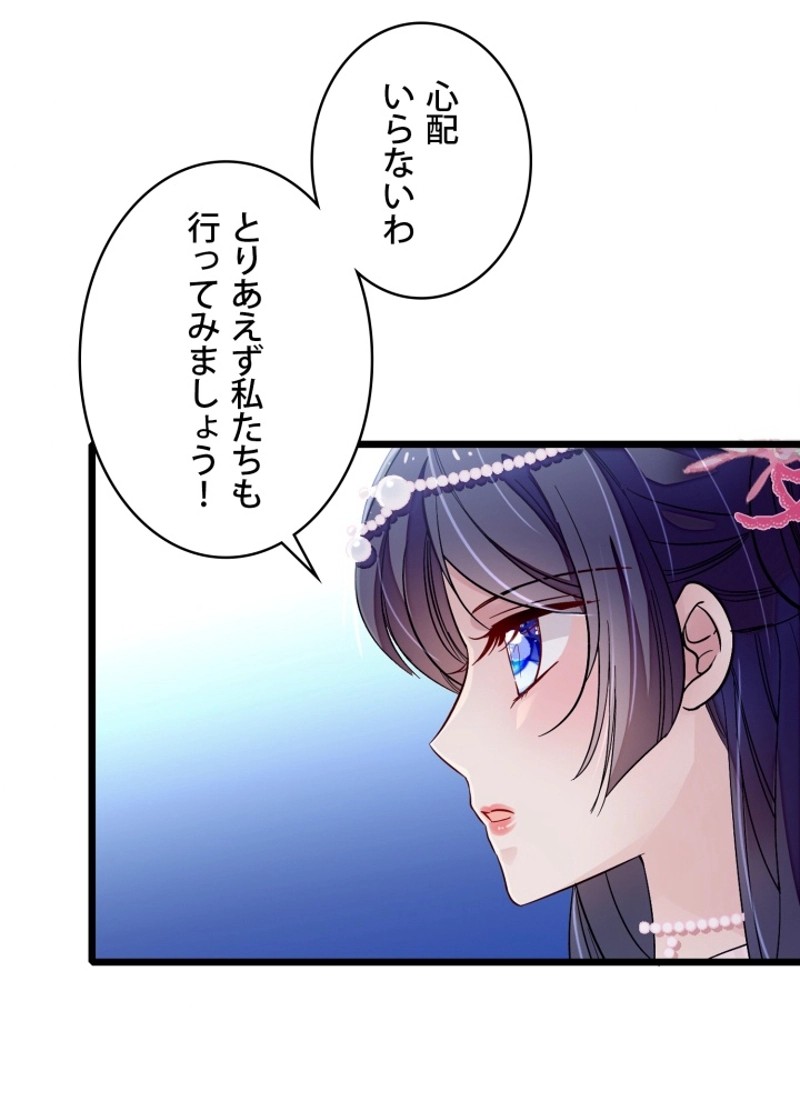 P53