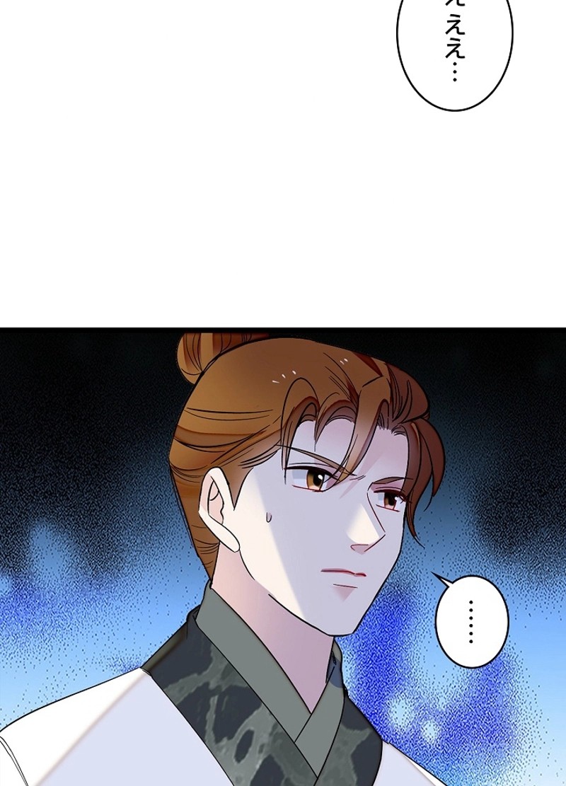 P56