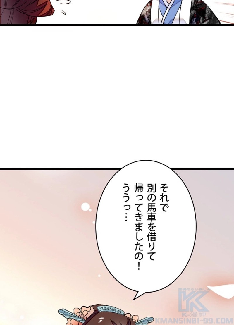P64