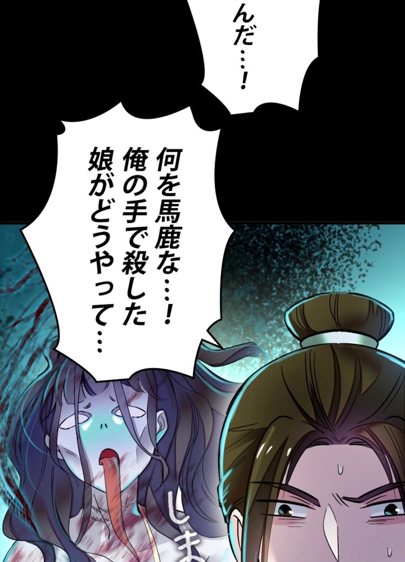P64