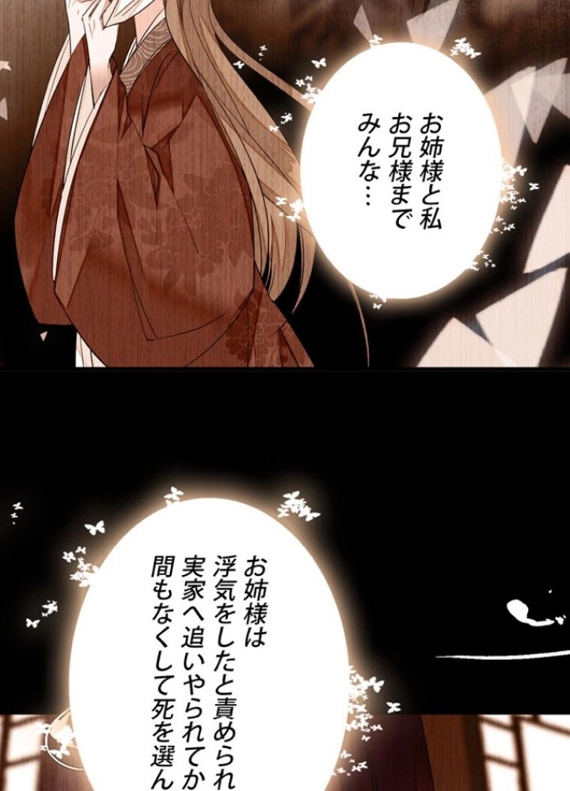P48