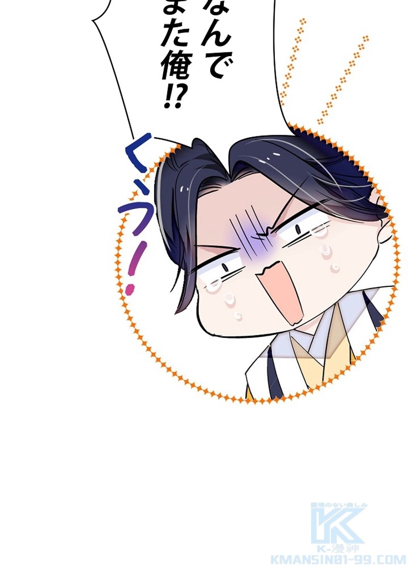P46