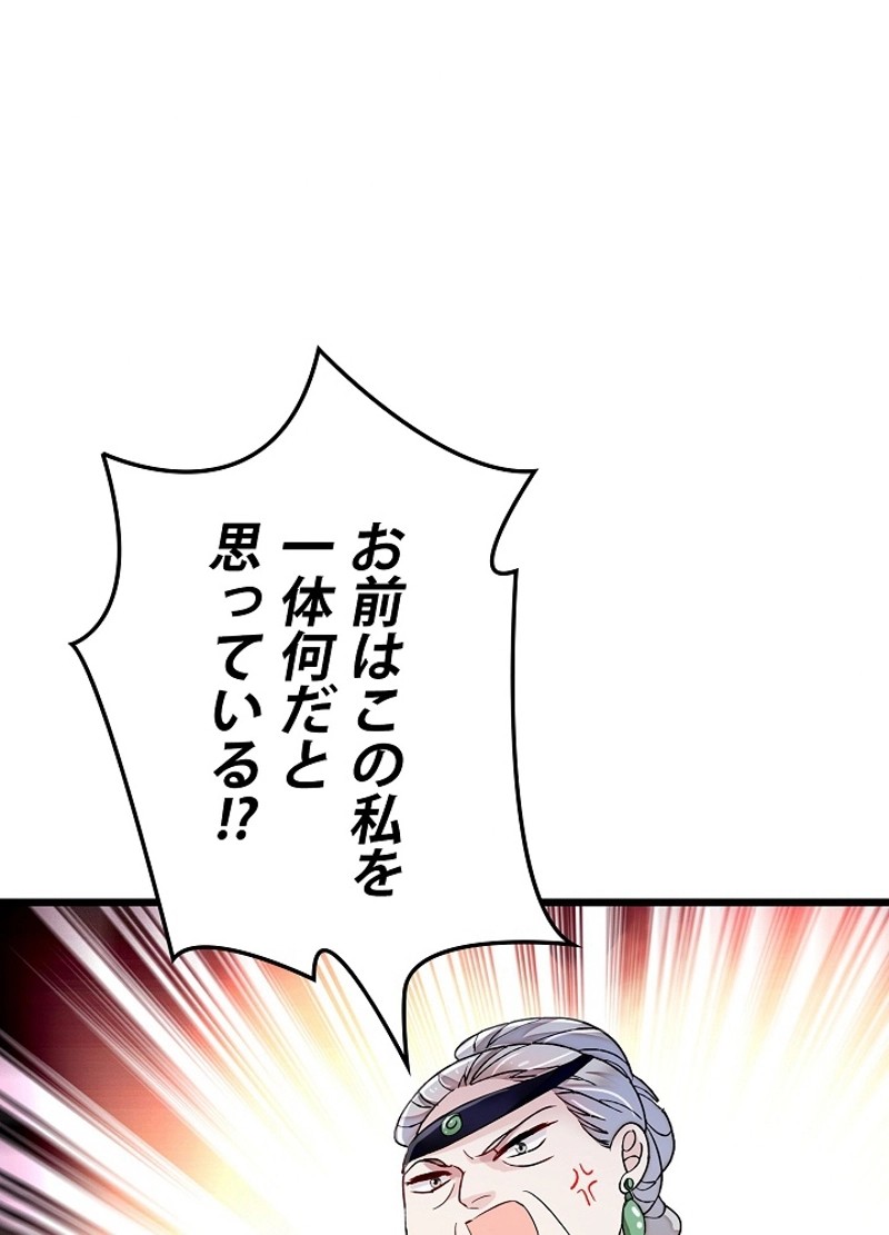 P57
