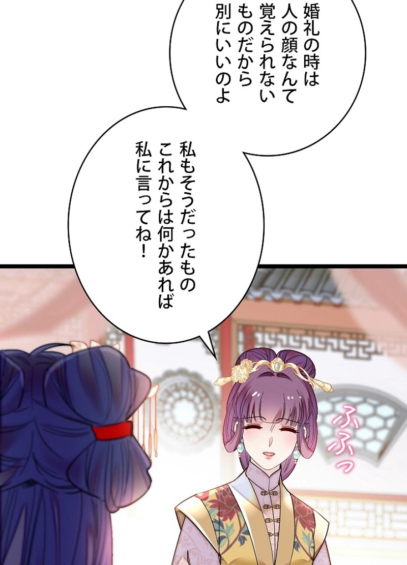P39