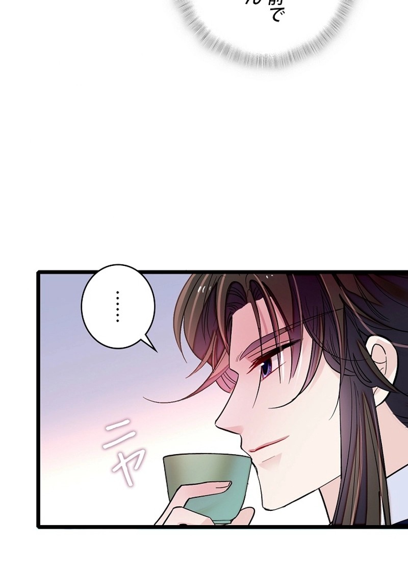 P68