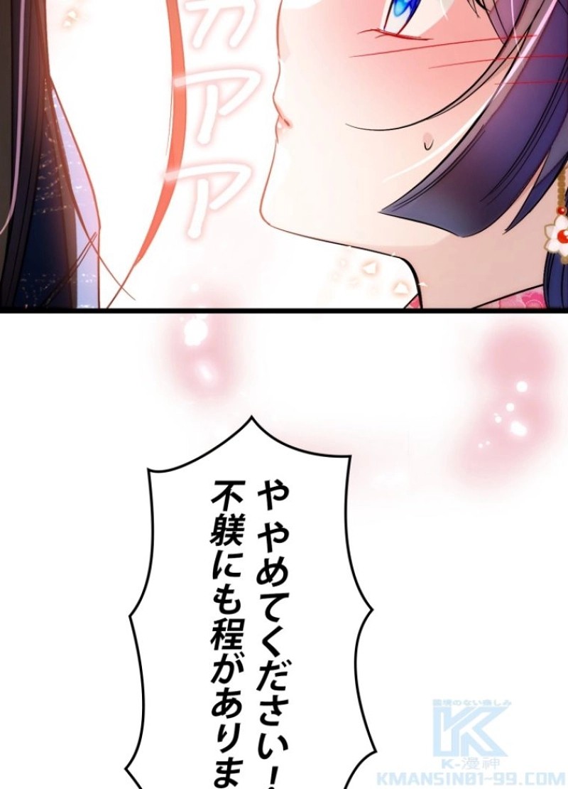 P34