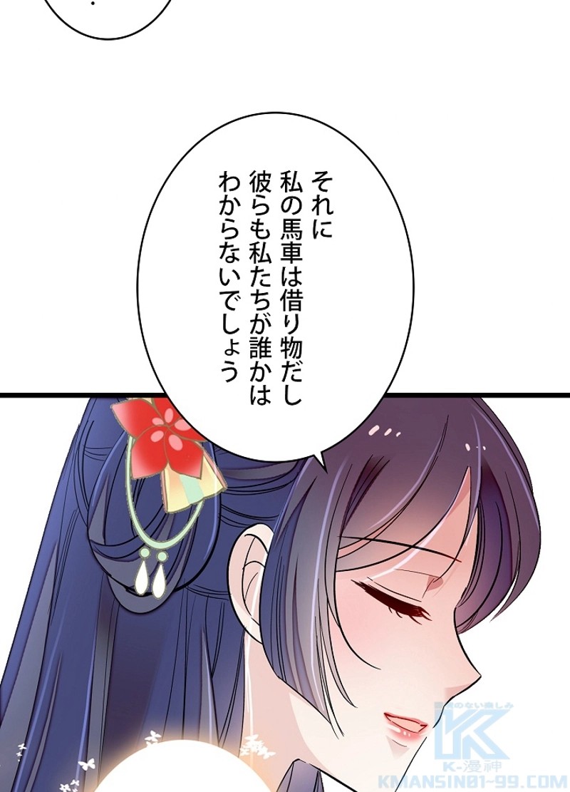 P34