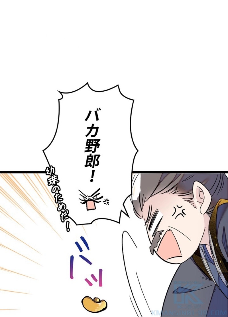P58