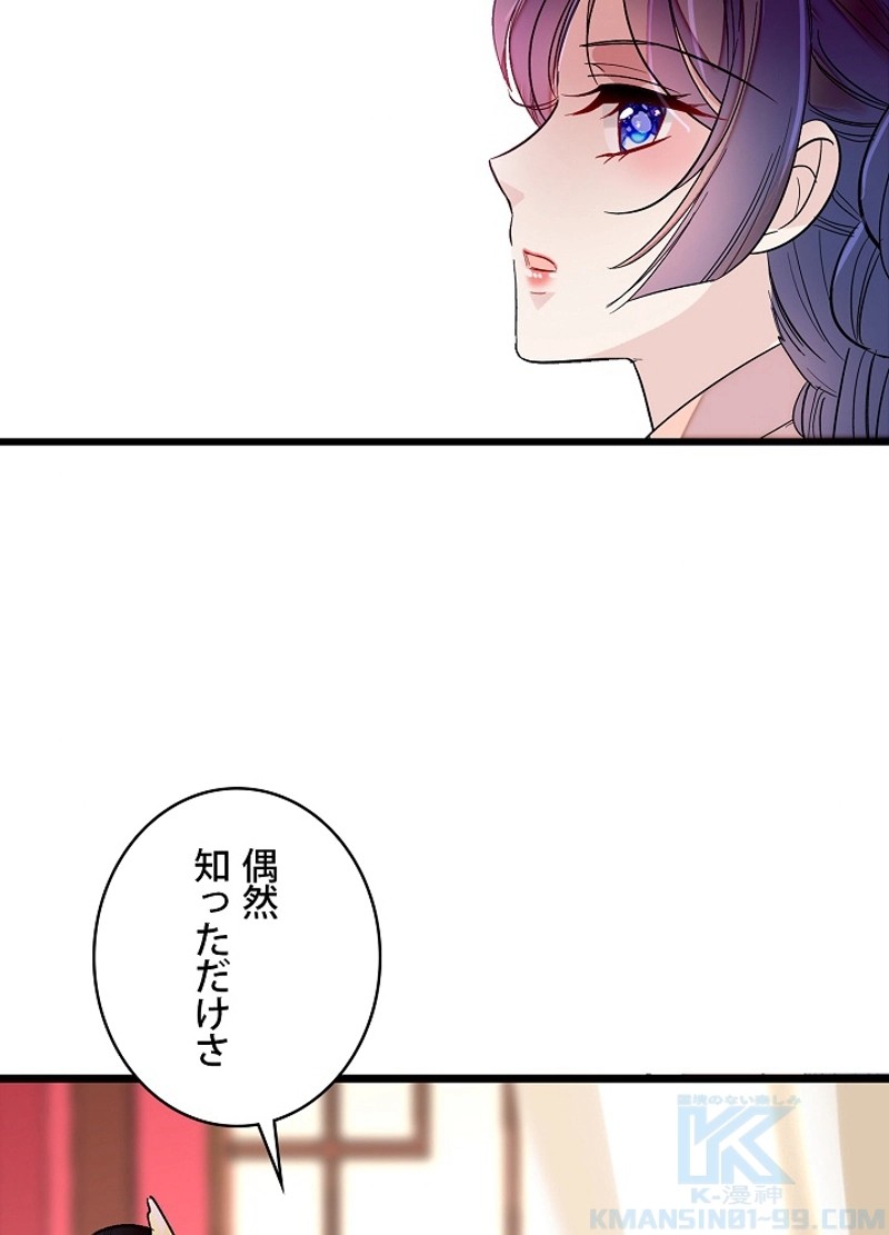 P49