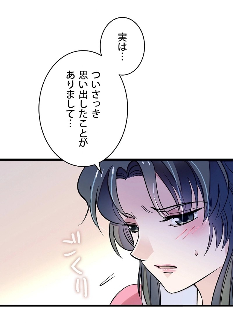 P41