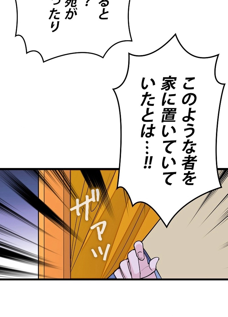 P63