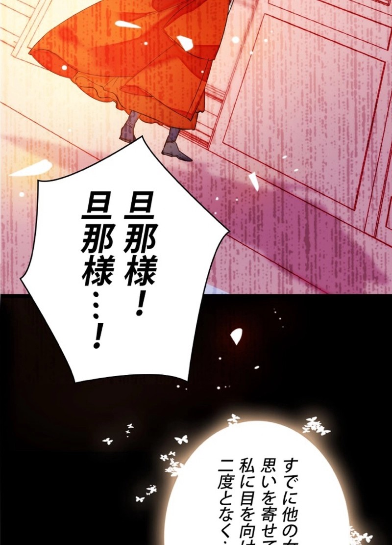 P78