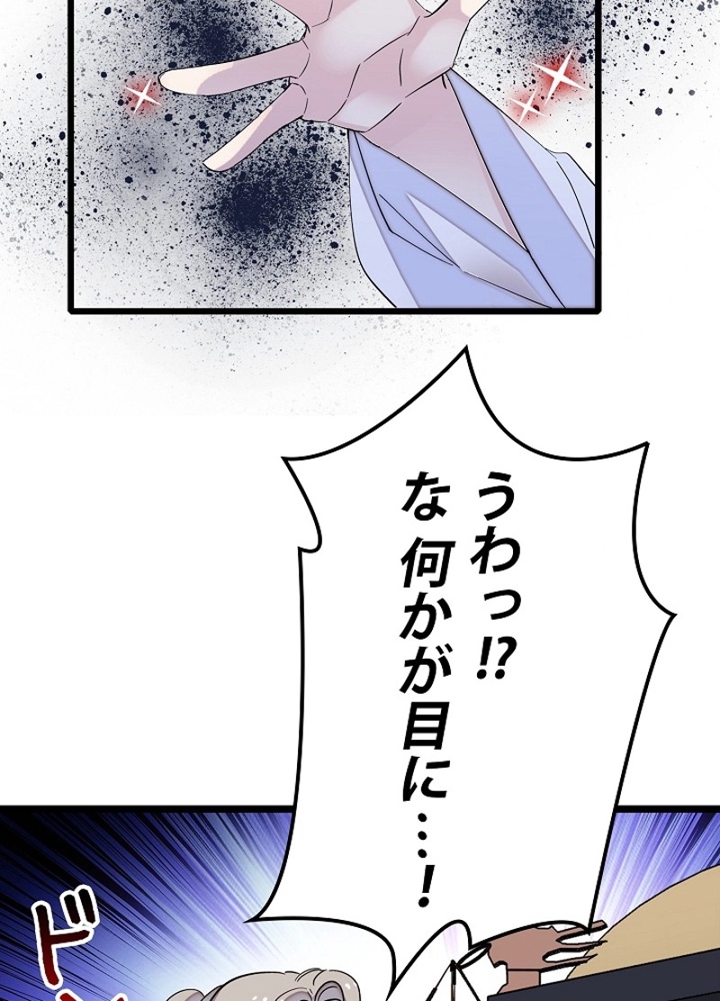 P57