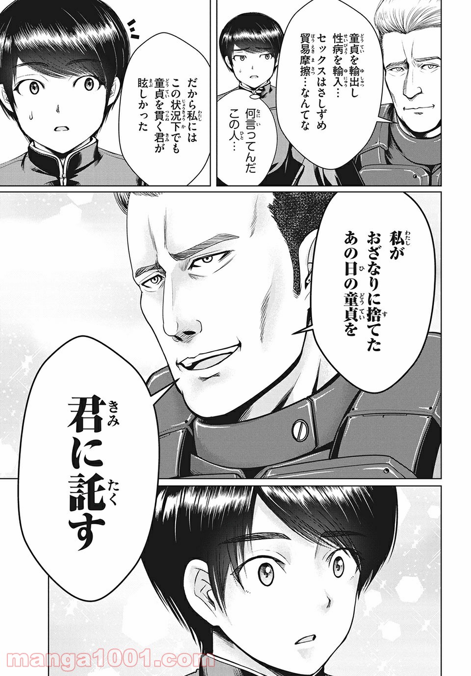 P3