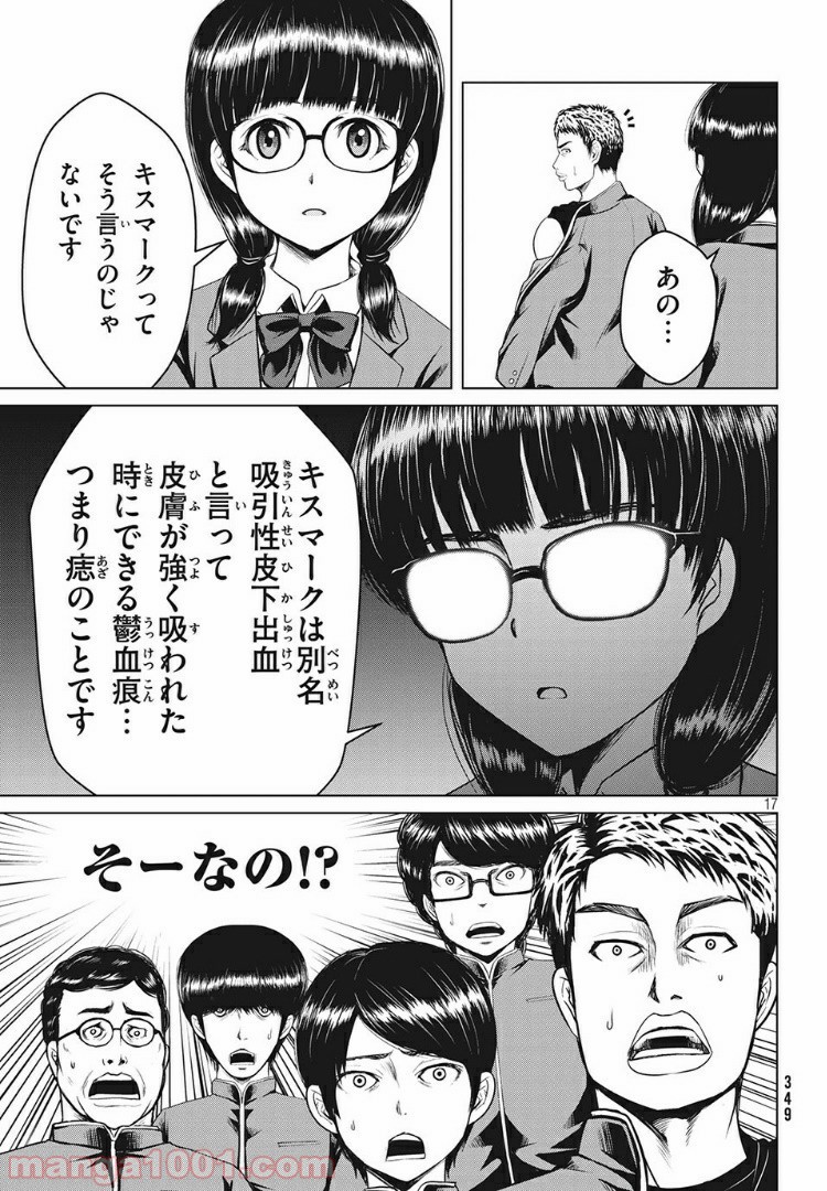 P17