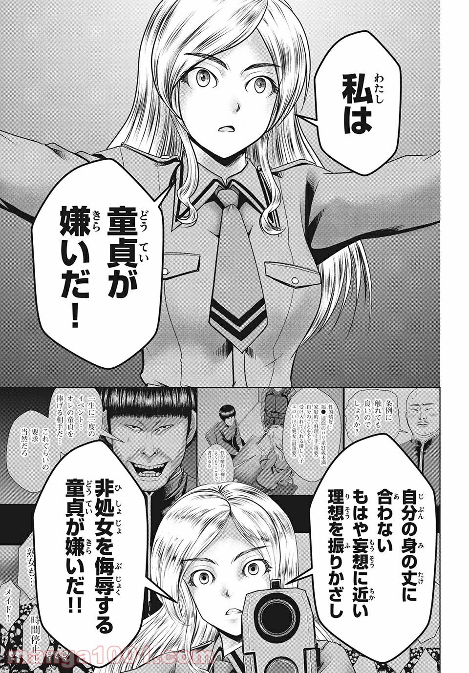P9