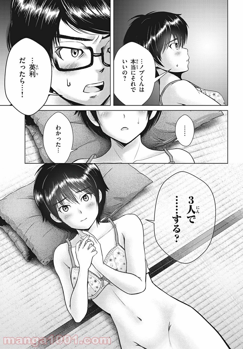 P17