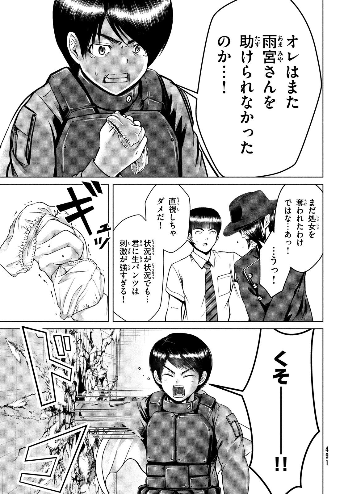 P27