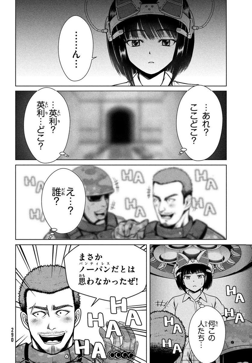 P22