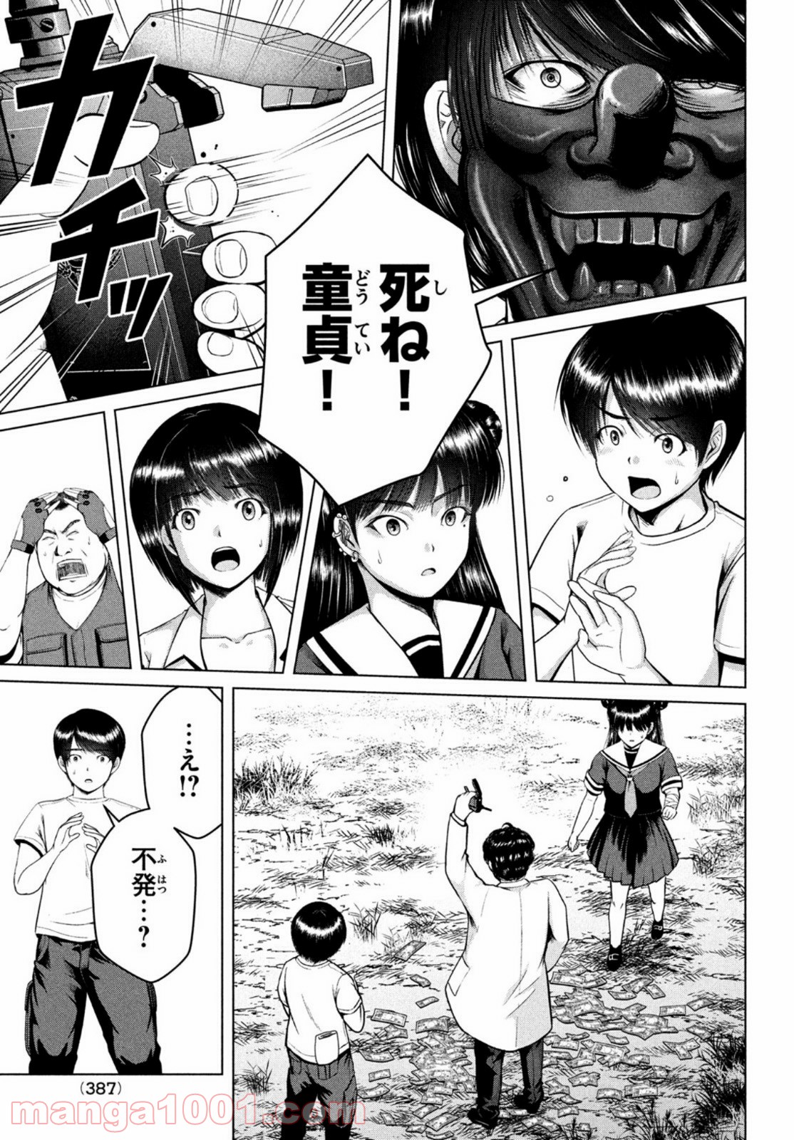 P31