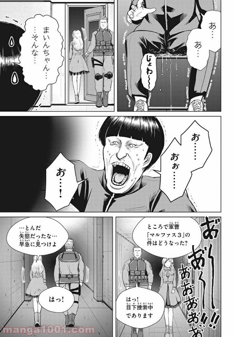 P14