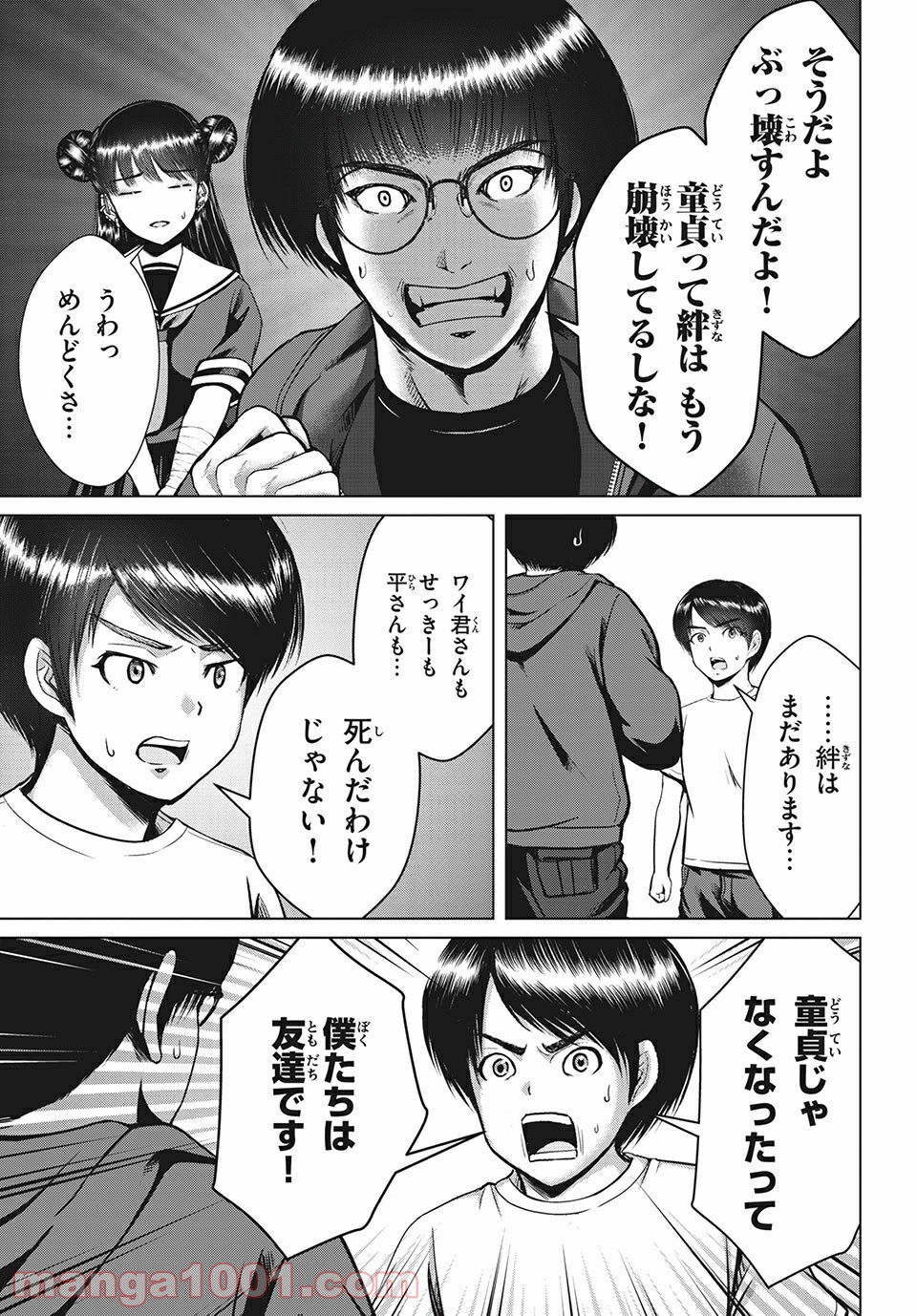 P13