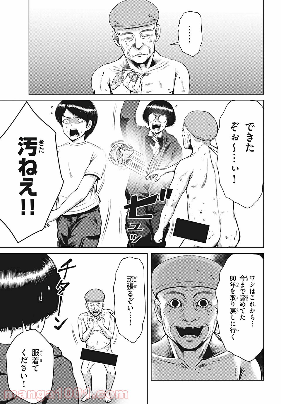 P3