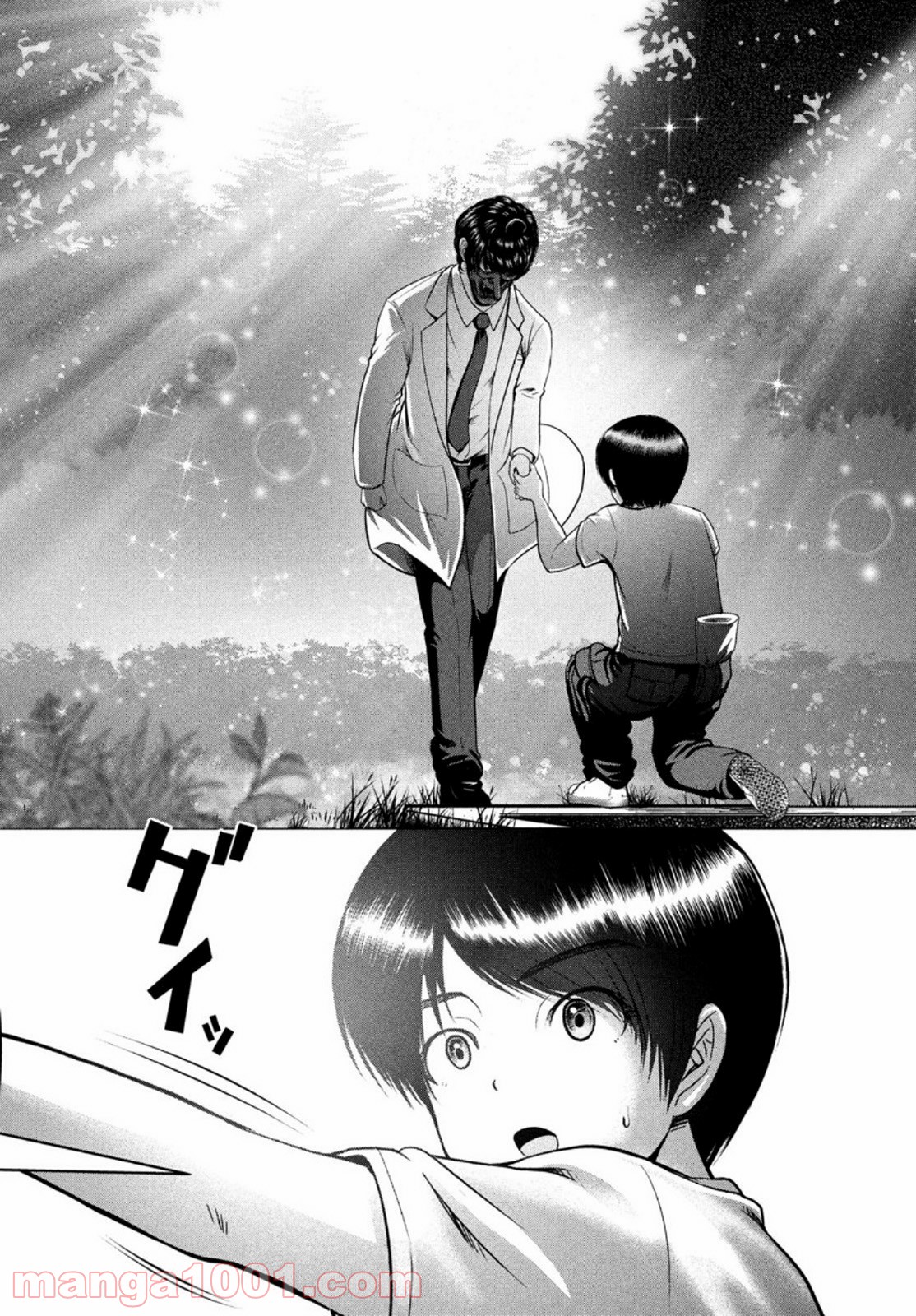 P10