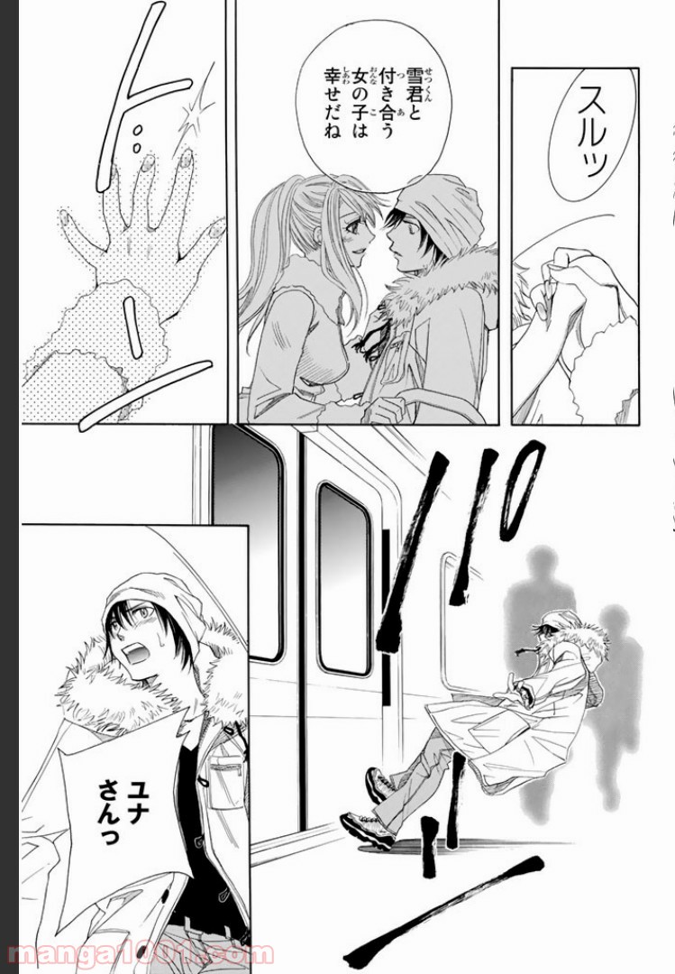 P12