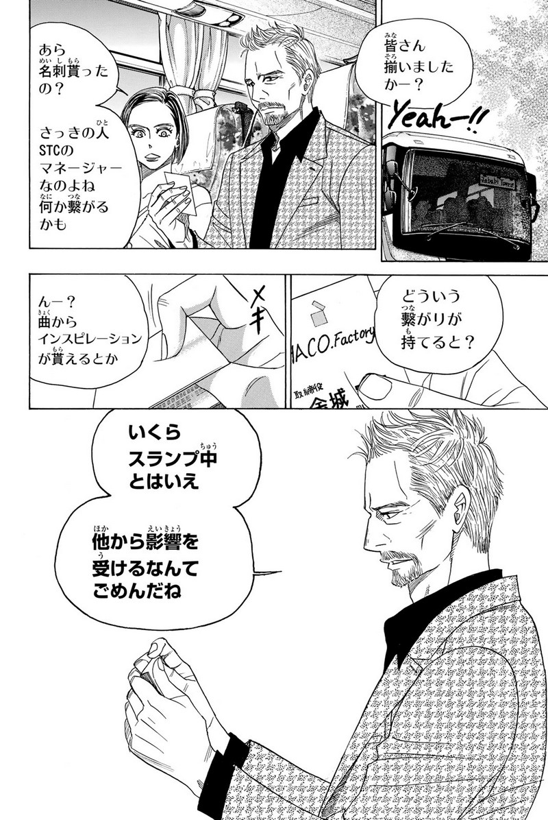 P43
