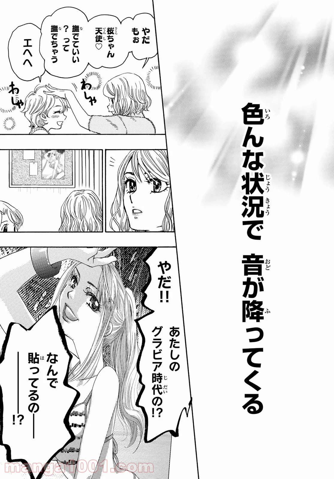 P42