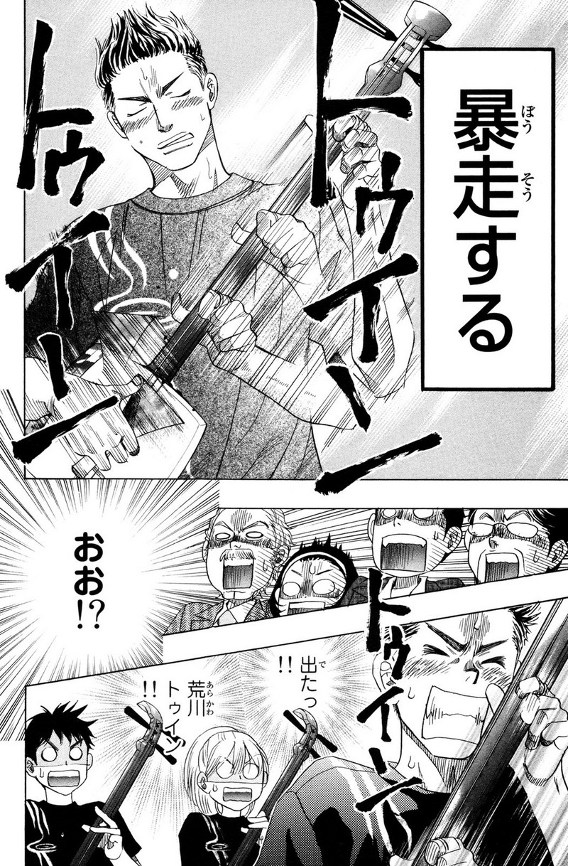 P41