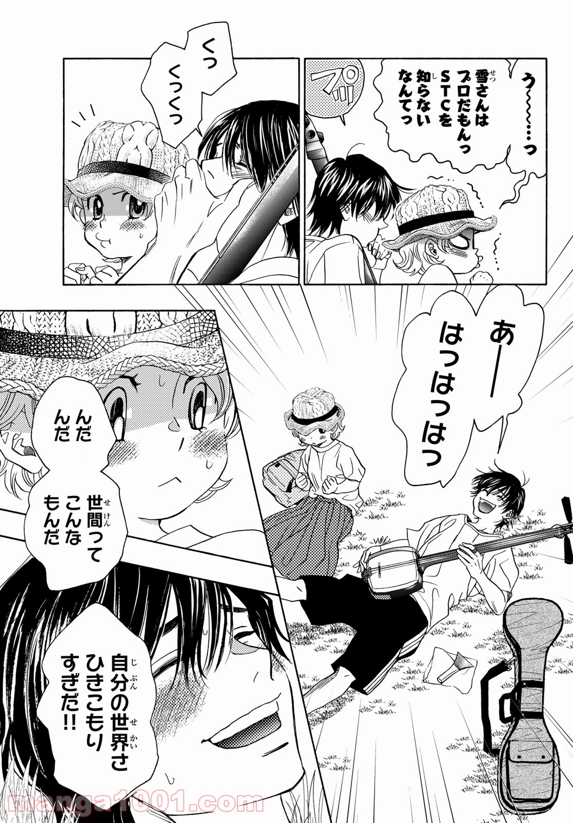 P34