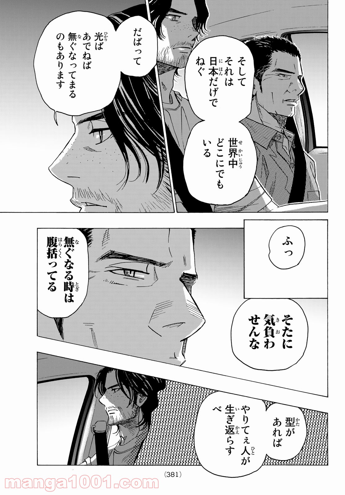 P24