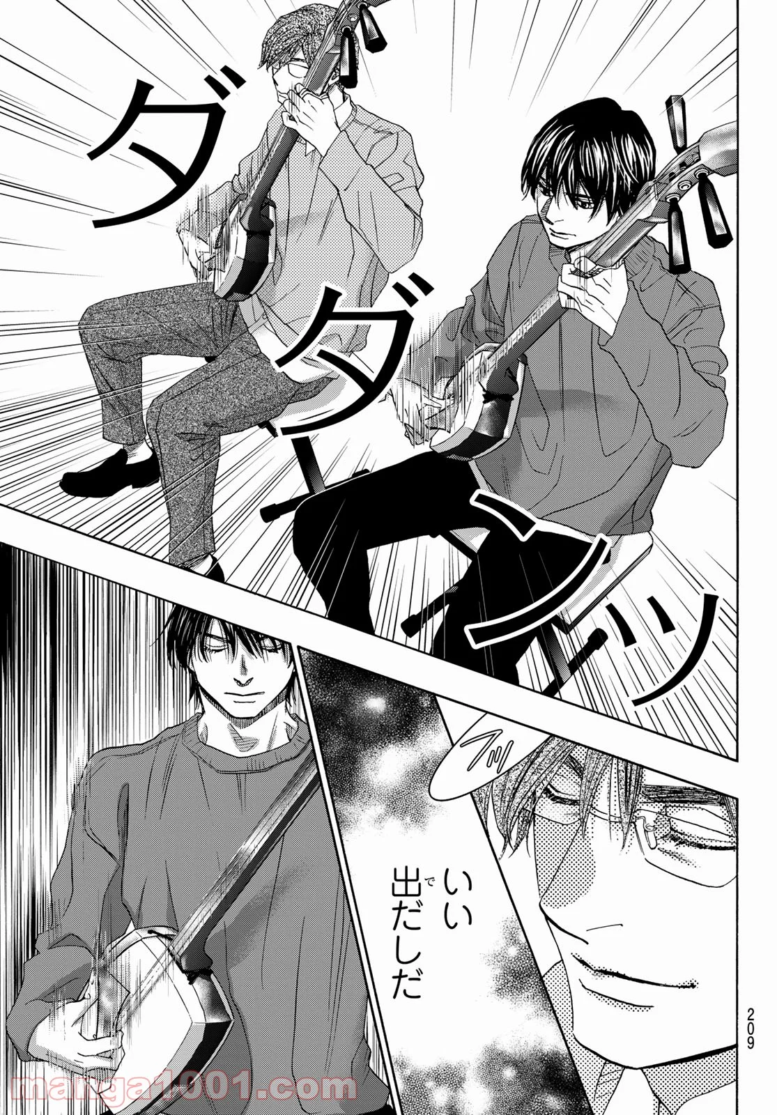 P31
