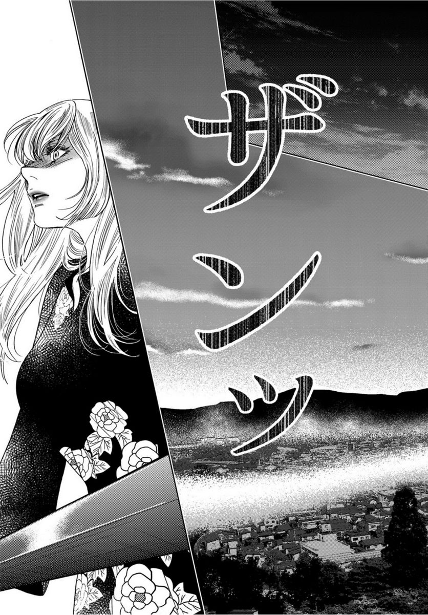 P32