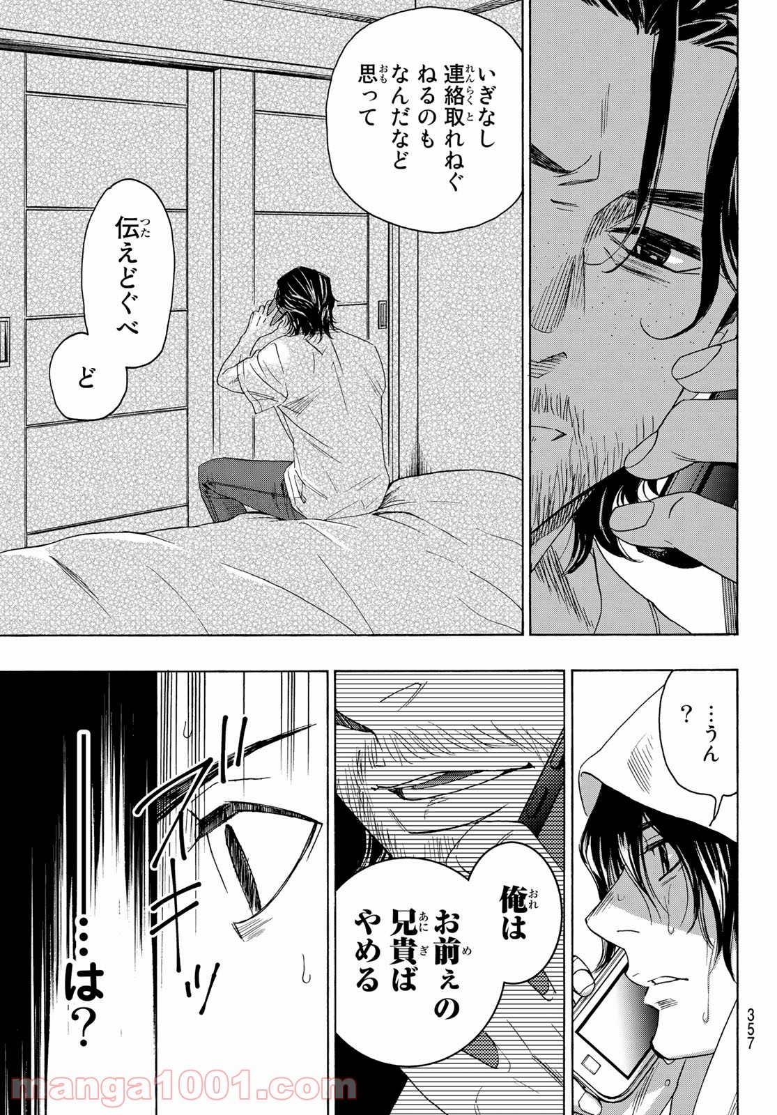 P41